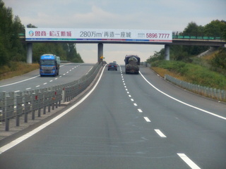 conv0364.jpg